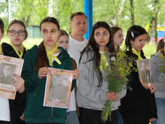 22 июня 2026 г. день памяти и скорби в ДОЛ им. Зои Космодемьянской