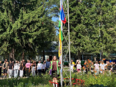 День Государственного флага Российской Федерации! 