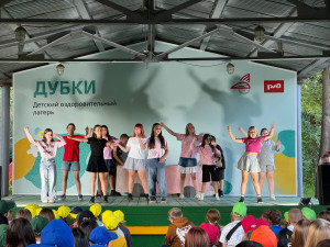 Знаменитости в лагере!