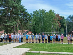 В добрый путь! Попутного ветра и вперед в путешествие!