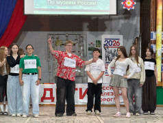 От леса до железных дорог: как отряды оживили историю на конкурсе &bdquo;Ночь музеев&ldquo;