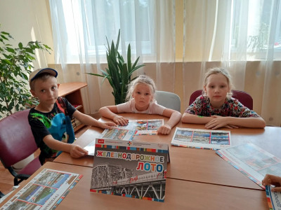Учимся, играя!