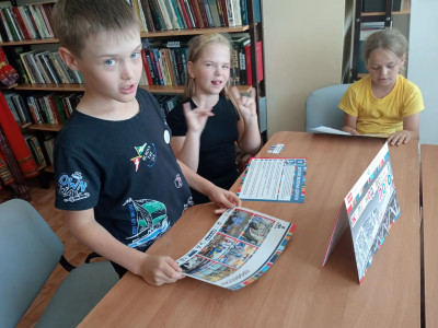 Учимся, играя!