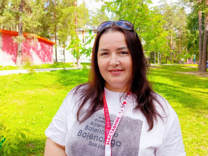 Костерина Елена Юрьевна