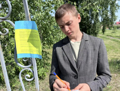 День русского языка: открываем Аллею культуры народов России! 