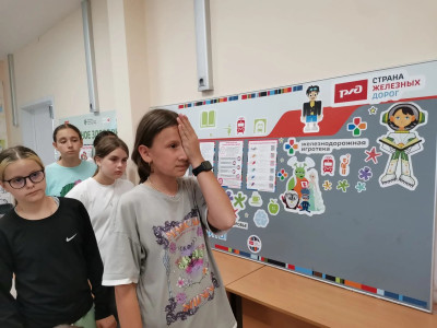 Тематические модули