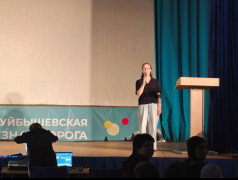 От обещаний к делу: дебаты кандидатов в президенты лагеря &bdquo;Услада&ldquo;!