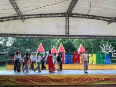 В ДОЛ им. Лизы Чайкиной устроили красочное путешествие по миру: фестиваль культур разных стран объединил детей и вожатых