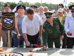 Празднуем день военно-морского флота