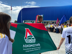ФОТОЛЕНТА