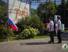 Линейка, посвященная Дню России