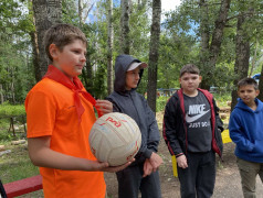 12 ШАГОВ К ТВОЕМУ ДВИЖЕНИЮ