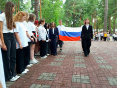 День памяти и скорби прошёл в ДОЛ "Зелёный огонёк".