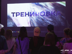 Иммуноген!