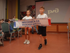 «Мы дети РЖД»: яркое путешествие по железной дороге талантов 