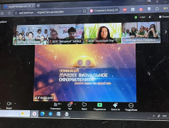 ГОРДИМСЯ НАШИМИ ТИНовцами!