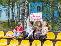 Яркие эмоции и новые рекорды: второй день фиджитал-турнира в лагере «Маяк»