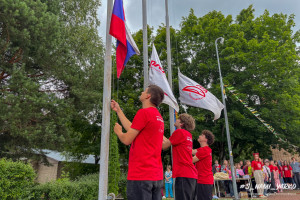 «До новых встреч, любимая 
