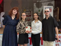 Музыкальная Гагапремия: отряды покоряют сцену!