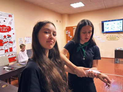 Страна железных дорог