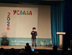 От обещаний к делу: дебаты кандидатов в президенты лагеря &bdquo;Услада&ldquo;!