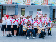 Культурный код единой страны