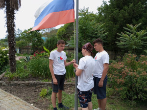 Ежегодный праздник День русского языка.