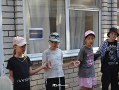 День Движения Первых в ДОЛ «Экспресс»!