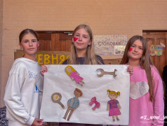 День семьи, любви и верности в &laquo;Старой Рузе&raquo;: Согрели сердца и души! 