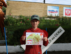 Я пойду по стопам родителей!