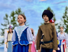 Дружба народов