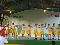 Волшебники кухни