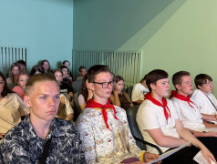 &laquo;Новое звено. РЖД дети&raquo;