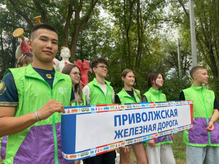 Ура! Мы встречаем ЛЕТО 2026!!!