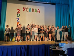 Сценарий написан, роли сыграны, овации сорваны! 