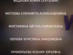 Впереди - новый сезон, и мы уже конструируем &laquo;Лето-2027&raquo;!