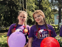 День российского флага в &laquo;Сахареже&raquo;!
