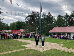 Путь 2 лагерной смены открыт!