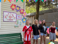 Уют и креатив: презентация отрядных уголков в ДОЛ &laquo;Зелёный огонёк&raquo;