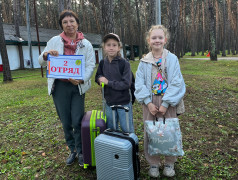 В ДОЛ им. Ленина состоялся заезд 4 смены