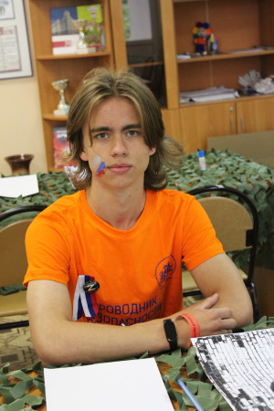 Степан К., 14 лет