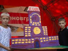 День РЖД‑профессий: открываем мир железной дороги!