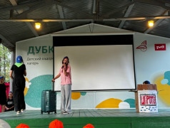  Делаем то, на что не решается никто! 