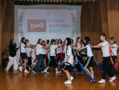 &laquo;Мы&nbsp;&mdash;&nbsp;дети российских железных дорог&raquo;: концерт, который объединил сердца! 