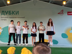 Волшебники кухни