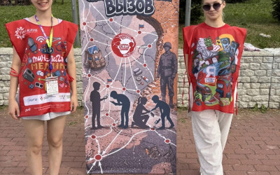 Ребята из Тин-лиги всегда придут на помощь тренеру.