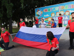 Официальное закрытие 1 смены!
