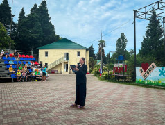 Торжественная линейка ко дню Семьи, Любви и Верности