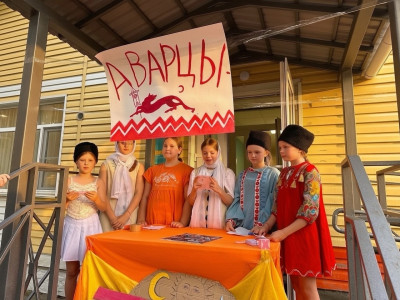 Мозаика культур России