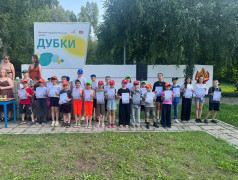 Торжественная линейка в &laquo;Дубках&raquo;: подводим итоги и зажигаем звёзды! 